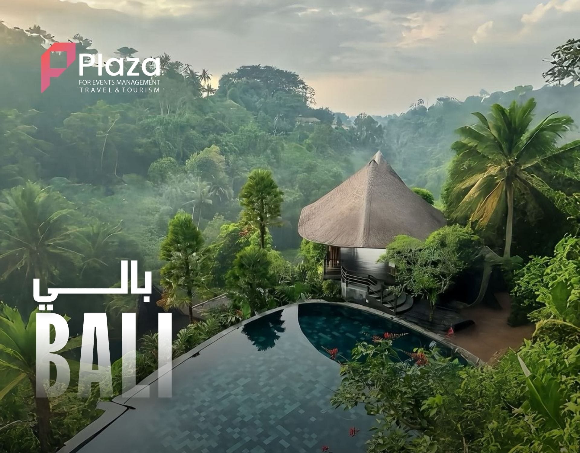 Bali holiday package in Asia